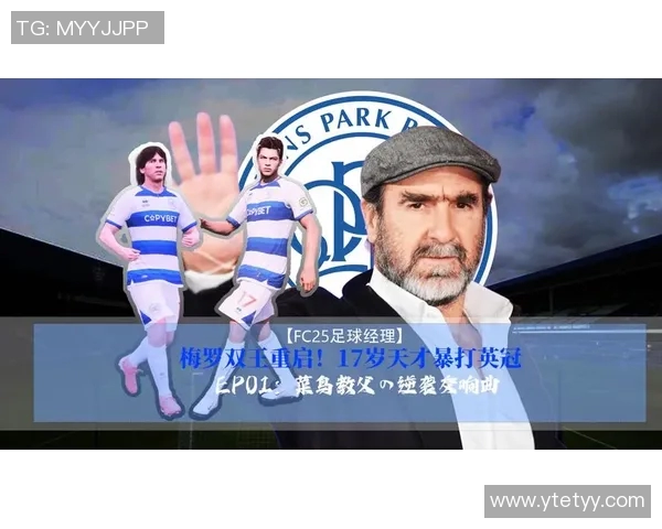 南京足球队逆袭联合会杯的传奇之路与荣耀时刻回顾 南京足球队逆袭联合会杯的传奇之路与荣耀时刻回顾