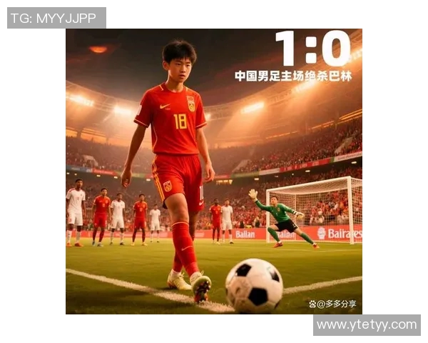 天河足球明星盘点:那些在绿茵场上闪耀的传奇人物与新星 天河足球明星盘点:那些在绿茵场上闪耀的传奇人物与新星