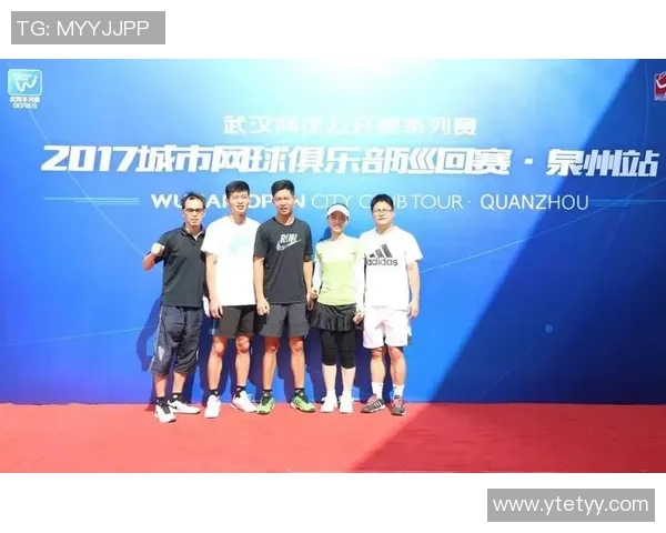 广州网球队在全国网球比赛经验排行榜中荣获第十名的荣耀时刻 广州网球队在全国网球比赛经验排行榜中荣获第十名的荣耀时刻