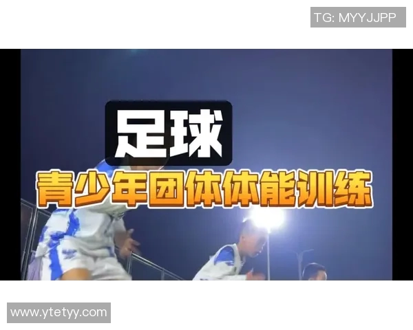 武汉足球队荣登全国足球耐力排行榜第一名引发热议 武汉足球队荣登全国足球耐力排行榜第一名引发热议