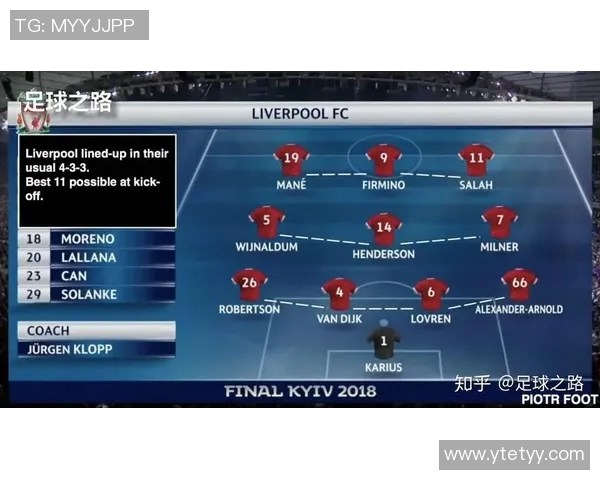 杭州与南京乒乓球队赛后复盘分析比赛经验与战术调整 杭州与南京乒乓球队赛后复盘分析比赛经验与战术调整