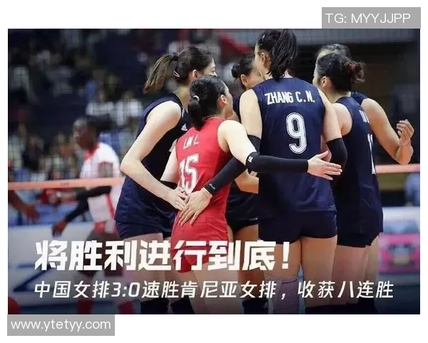 西安乒乓球队以62分稳居城市联赛积分榜首位彰显实力与团队合作