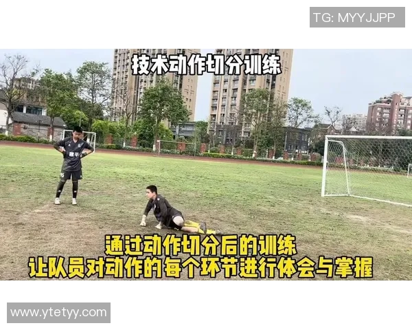 掌握足球守门员技巧的必看视频教学全攻略与实战演练 掌握足球守门员技巧的必看视频教学全攻略与实战演练